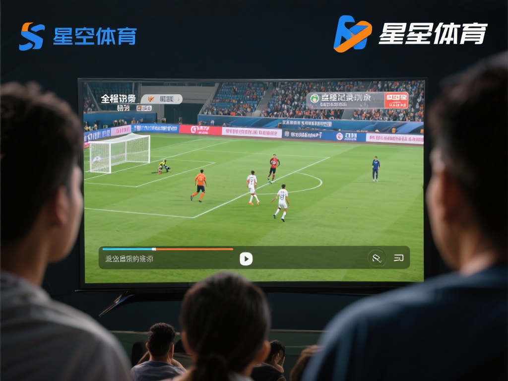 对于热爱体育的观众来说，比赛中的每一个细节都可能成